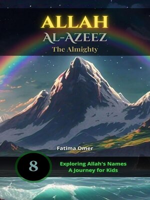 cover image of Allah Al-Azeez